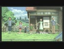 【実況】ぼくのなつやすみ３　Part2