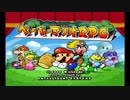 ずっとやりたかったペーパーマリオRPGを初見で実況プレイpart1