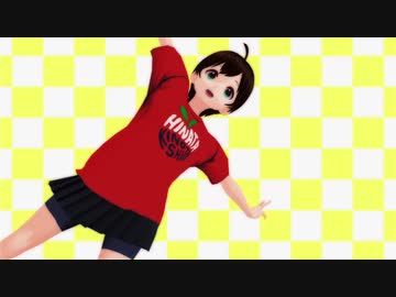 【MMD練習】愛言葉III【VRoidモデル版 木下ひなた】