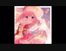 コネクトカラーズ-未来彩る君へ-（feat.はぁち）