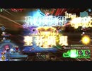 【FGOAC】　アオイさんのＧＷ録　54ページ目