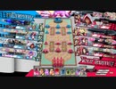 【wlw】白頭巾の味見 96回目【EX05】