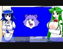レトロゲーメイドARS「番外編・クイズイントロドゥンFX」【テスト動画】