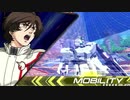 【EXVS風ループ】Into the sky【EXVSカスタムサントラ】