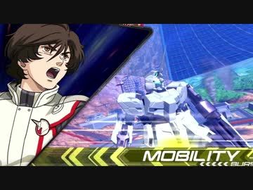 【EXVS風ループ】Into the sky【EXVSカスタムサントラ】
