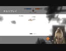 【Titanfall2】ガバガバあかり（仮タイトル）part2【VOICEROID実況】