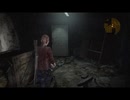 【実況】BIOHAZARD REVELATIONS 2を今更やる -22