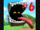 DQMで育った男のドラゴンクエストタクト実況Part6【ドラクエタクト】