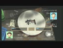 【実況】ぼくのなつやすみ３　Part3