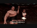 QUIK_Legends of wrestlemania