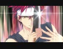 2015年04月04日　TVアニメ　食戟のソーマ　ED1　「スパイス」（東京カランコロン）
