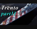 【WoWS】浪漫の大海原へpart11【実況】