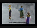 改造コード使用でファイナルファンタジーX 53