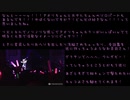 SPLATOON2 3TH Load to MEMORY Part2 ～シオカライブ編～