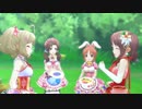 太陽の絵の具箱　心・菜々・瑞樹・美優　 [デレステMV]