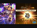 インサガecやったときの160