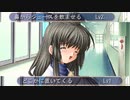 【CLANNAD】人と町の物語。【実況】4/19~4/22