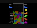 Tetr.js 551,773 points