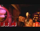 神楽鈴ちゃんとイチャイチャ出来る「秘密の部屋」【影廊 -Shadow Corridor-】#5