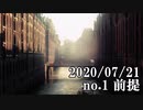 ショートサーキット出張版読み上げ動画5852