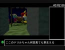【RTA】ロビットモンジャany%57分43秒part3【前世界記録】