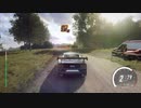 【画質テストその２】Dirt Rally 2.0