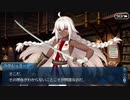 勇者が往く！　深く理解する為の幕間の物語【王妃の○○な日々】　前編