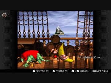 ゴリラ2