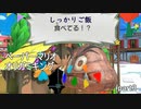 【実況オリガミキング】ペラペラ神を操るペラペラ人間 part3【ペーパーマリオ　2日に1回投稿】