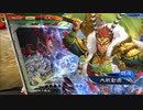 【三国志大戦】相変わらずな双無さん　(七陣)レベル51