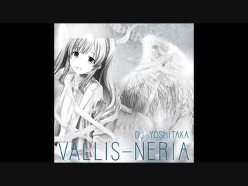 VALLIS-NEMURE
