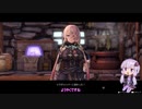 【ライザのアトリエ】ゆかりさんが島でのんびり冒険ををする実況part69