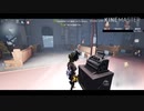 【第五人格】深淵の戦い(夜中にやってるだけ)