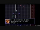 【RTA】スーパーロボット大戦F＆F完結編_part57/79【字幕解説動画】