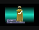 【実況】392種類育てるモンスターファーム2【38匹目】part277
