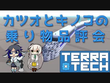 人気の オビ ワンが悪い 動画 8本 ニコニコ動画