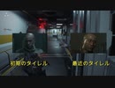 【やっぱり無謀な】バイオハザード RE3 part 20【初見プレイ】