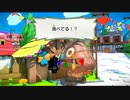 紙VS紙【ペーパーマリオオリガミキング】パート4