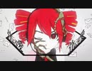 骨伝導愛 歌ってみたRe。Ver.SatoRe