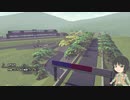 【Besiege】またまたサーキット作りました【ゆっくり実況】
