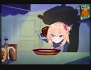 赤井はあとの料理