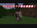 【マイクロソフト❗】マイペース(^^;)