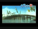 【実況】戦国観光ツアー　其の三十【戦国BASARA２英雄外伝】