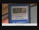2020-05-03分　メジャーワークスでレンタルしたATOMTEX校正済み放射線測定器