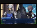 【実況】Fateを全く知らない男がFate/Grand Orderを初見プレイ【part14】