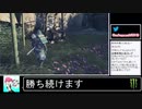 2020年07月20日GHOST OF TAIMA　侍と化した無職【放送アーカイブ】