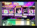 【CHUNITHM】紅き魔汁、闇より降りて天啓の響きを導く(MASTER) LV13【機神の暴走】