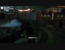 エイリアンと戯れよう！Part32