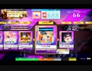 【CHUNITHM】conflict(斉唱)(MASTER) LV13【機神の暴走】