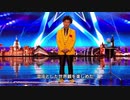 【和訳】タンバ氏がイギリスで披露した超ヤバいマジック___BGT_2017